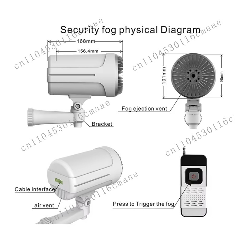 Home Security Fog System - 원격 제어 기능이 있는 은행 방범