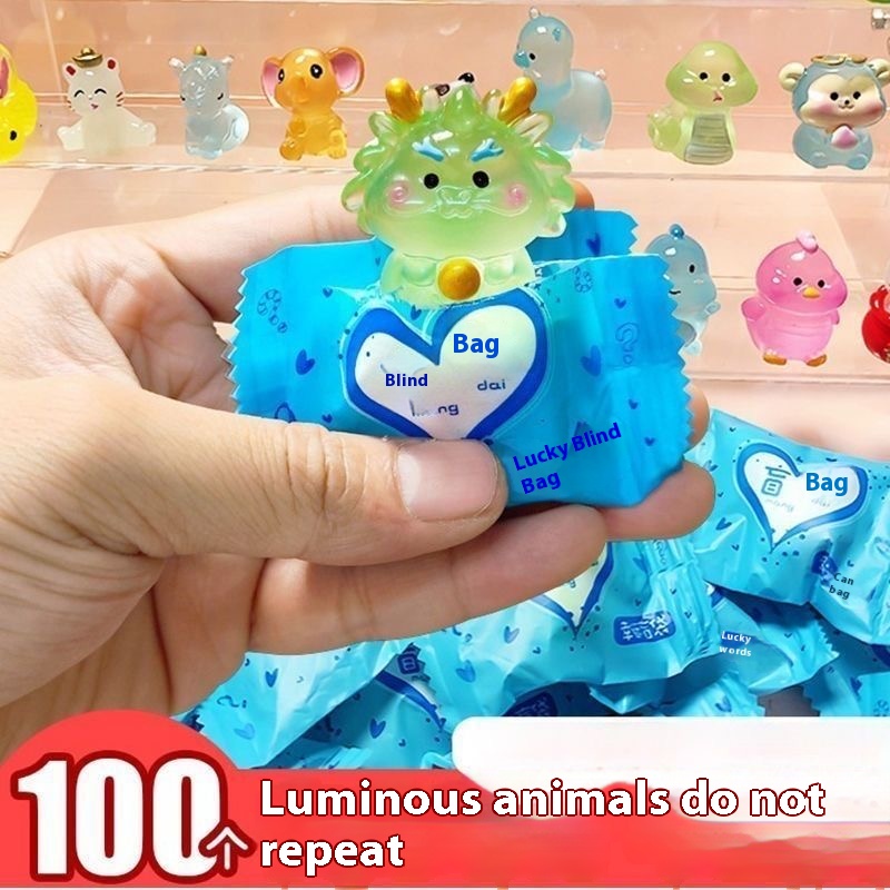Home Security Box - 100Pcs 미니 빛나는 수지 블라인드 박스