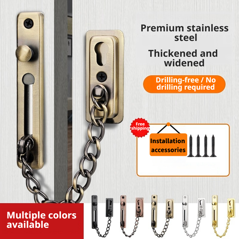 Door Chain Guard - 호텔 및 가정용 스테인리스 스틸 안티락