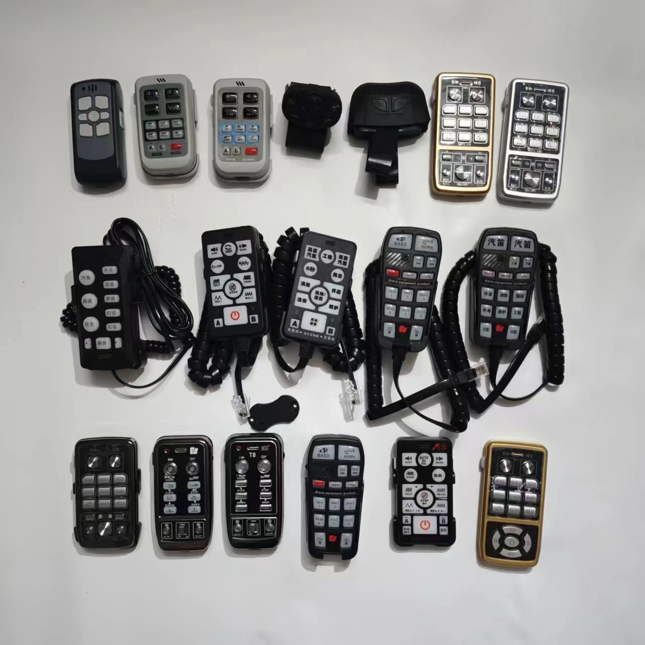Home Security Police - 차량용 경찰 사이렌 자동 경보 호출
