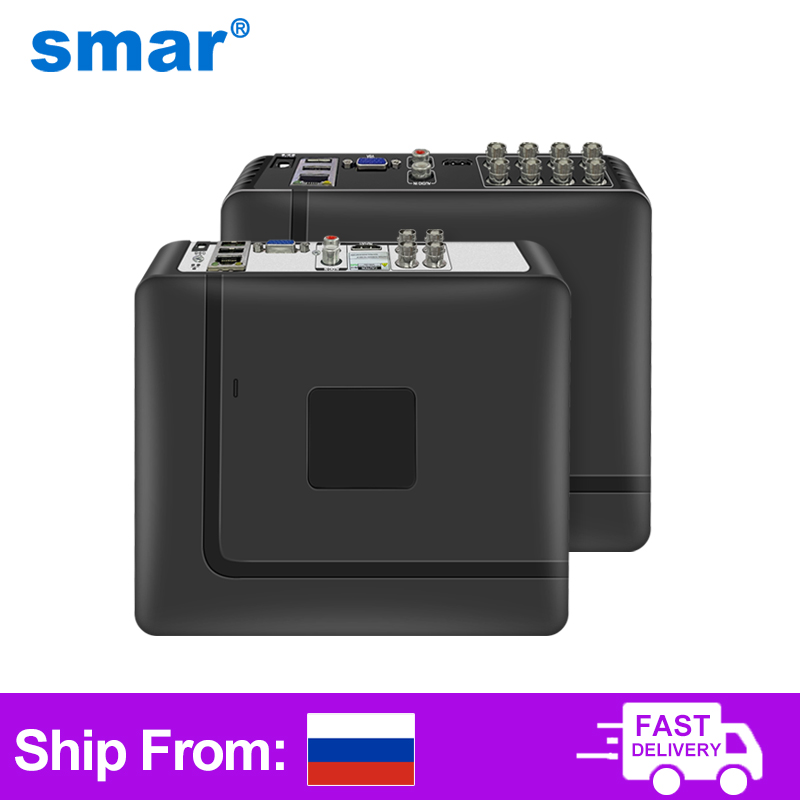 Home Security Video - Smar 4채널 8채널 AHD DVR 5