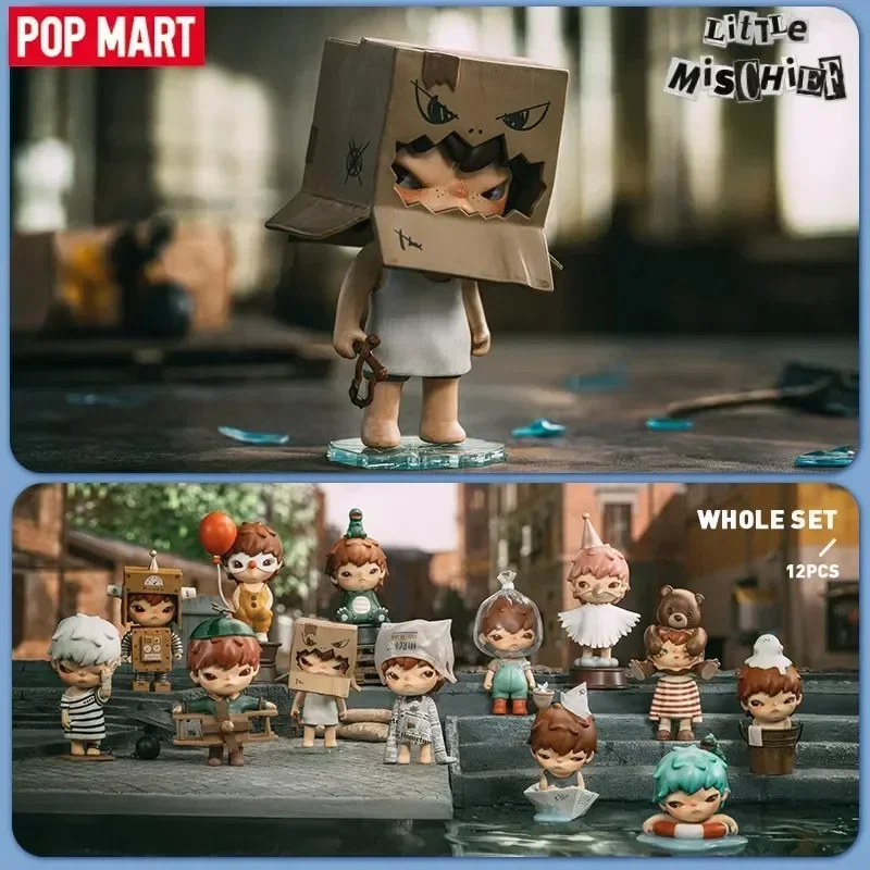 Home Security Box - POP MART 히로노 리틀 미스치프 시리즈