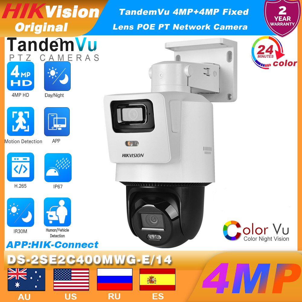 Home Security System Hikvision - Hikvision DS-2SE2C400MWG-E/14 POE 컬러 TandemVu 4MP+4MP