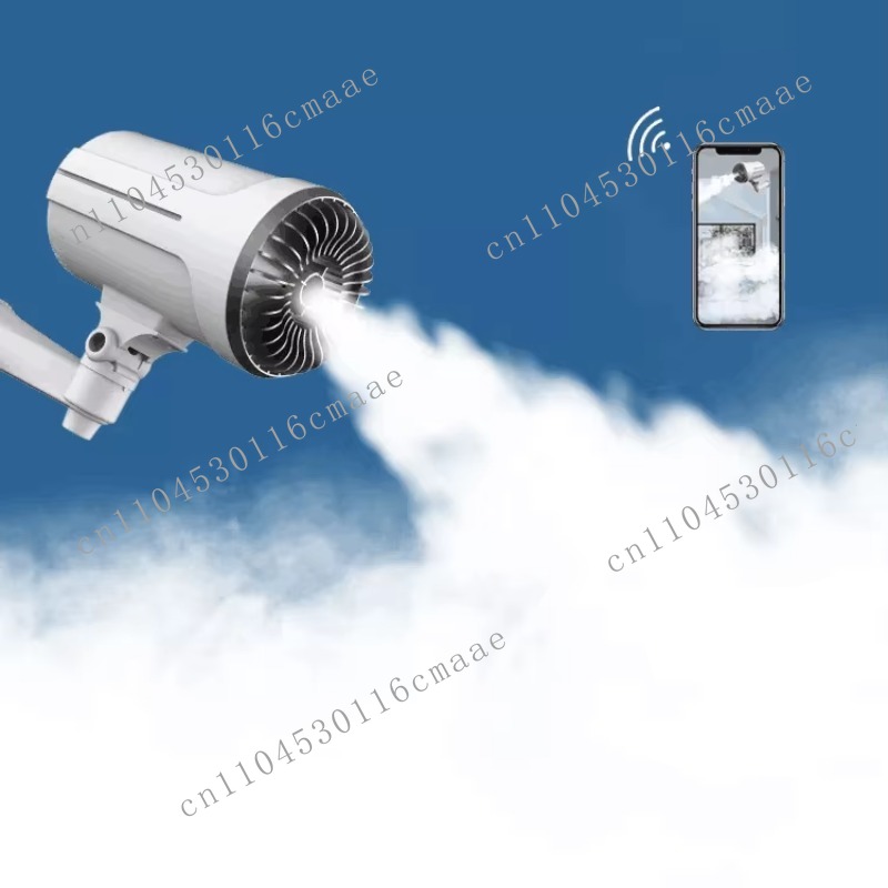 원격 제어 기능이 있는 은행 방범 안전 안개 경보 홈  - Home Security Fog System 리뷰 및 가격