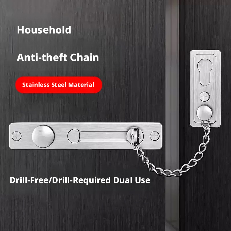 호텔 및 가정용 스테인리스 스틸 안티락 도어 체인, 방 - Door Chain Guard 리뷰 및 가격