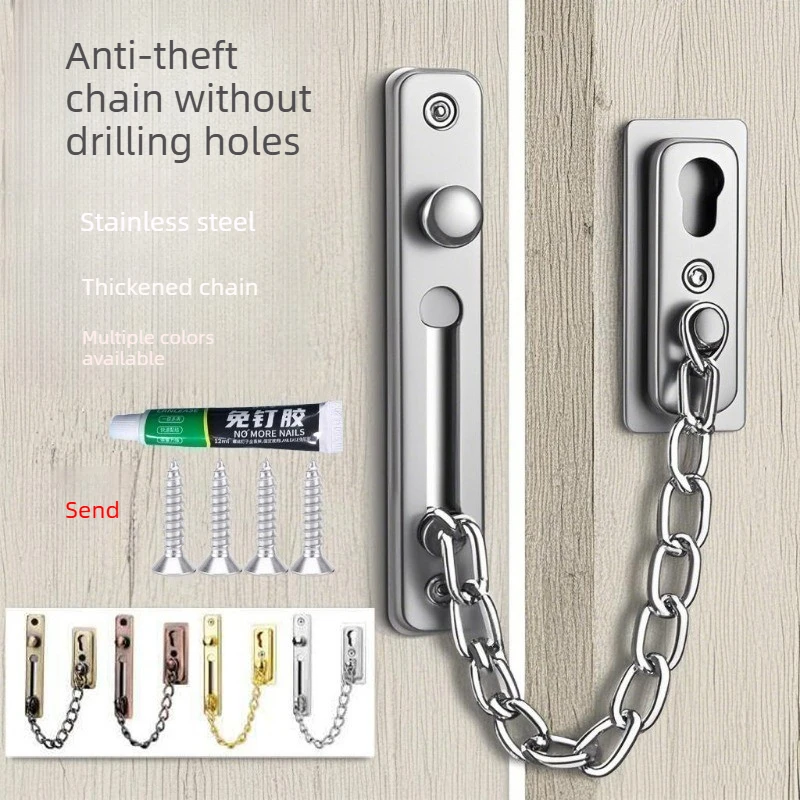 드릴 필요 없는 스테인리스 스틸 보안 도어 체인 푸시  - Door Chain Guard 리뷰 및 가격
