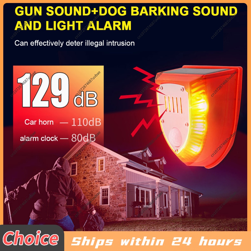 태양광 모션 센서 동물 퇴치기 (소리 경보, 개 짖는  - Barking Dog Alarm 리뷰 및 가격