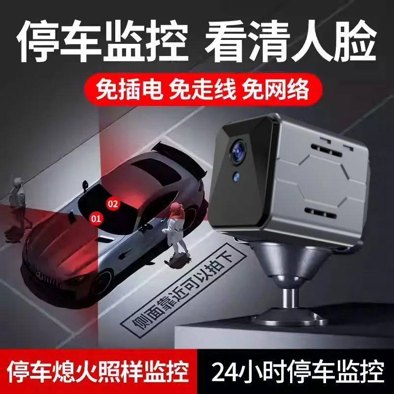 무선 차량 카메라 감시 시스템 플러그 앤 플레이 WiF - Home Security And Monitoring 리뷰 및 가격