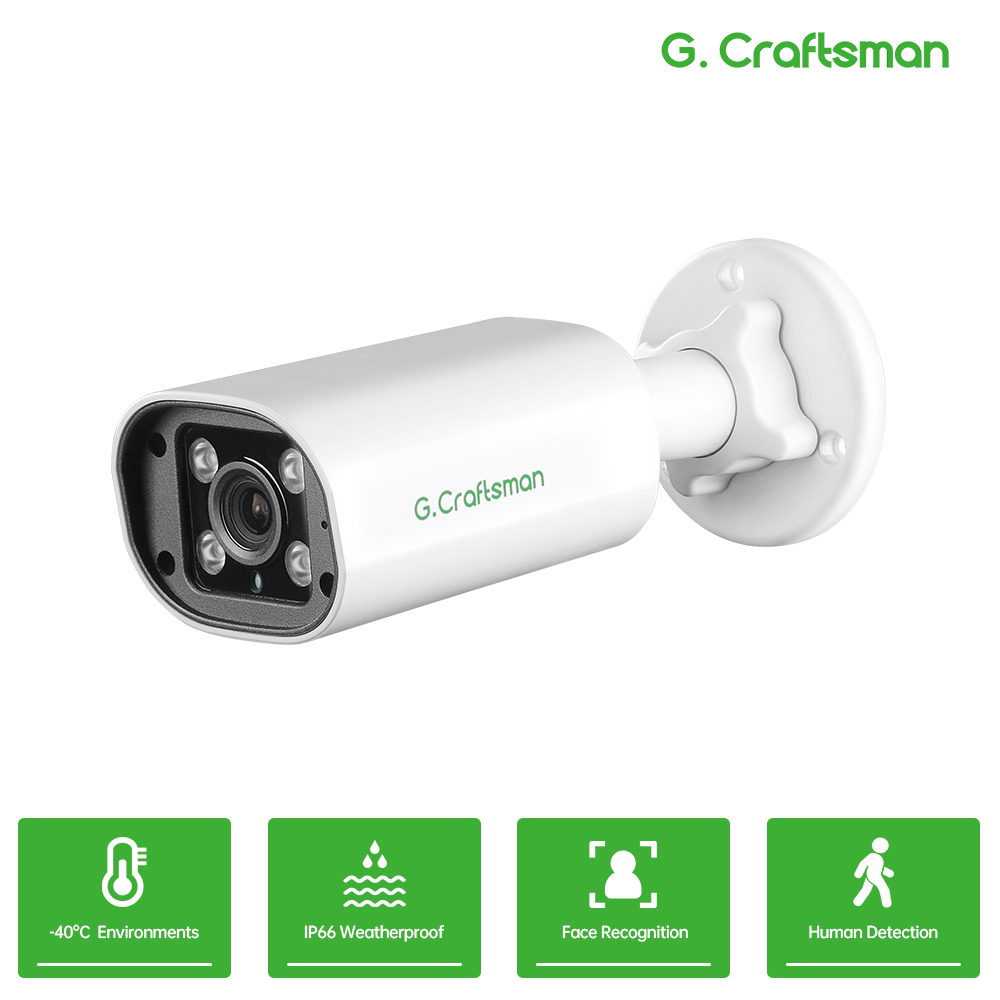 C GC PB 4MP POE IP 카메라, 내장 마이크 - Home Security And Monitoring 리뷰 및 가격
