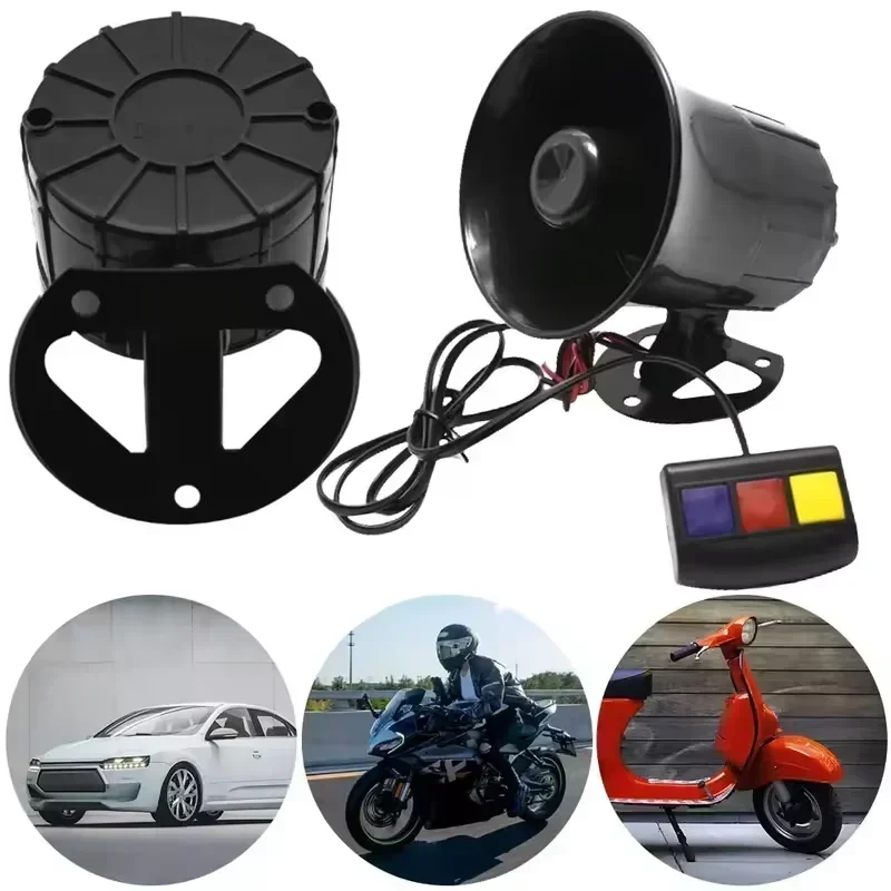 12V 3 톤 사운드 시끄러운 자동차 경적 오토바이 경 - Home Security Police 리뷰 및 가격
